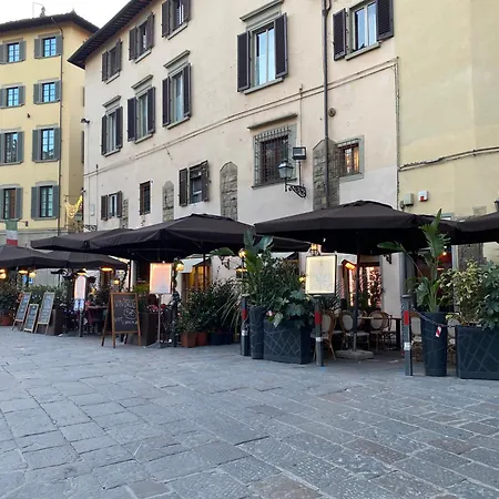 Διαμέρισμα Un Bacio A